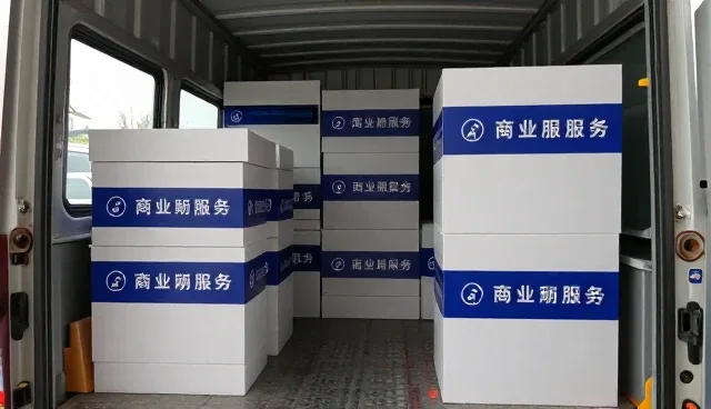 品牌在商务场景中的实际应用与价值体现